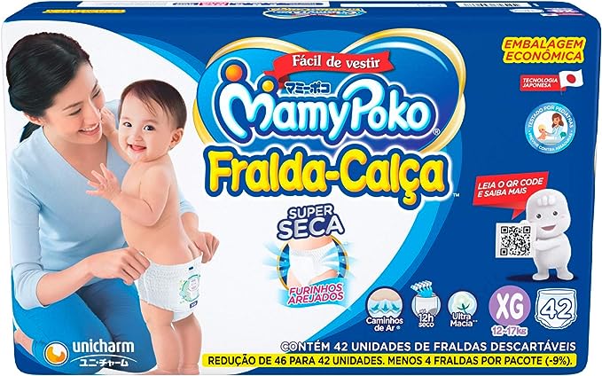 FR MAMYPOKO CALCA HIPER XG 42UN (4)