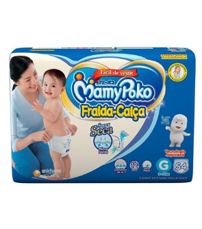 FR MAMYPOKO CALCA SUPER PROTECAO HIPER M 54UN  (4)