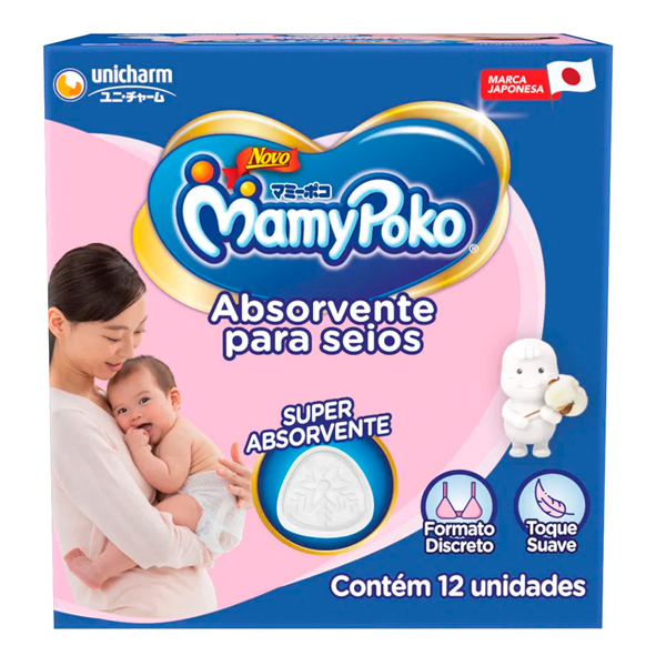 ABS P SEIOS MAMYPOKO 12UND (30)