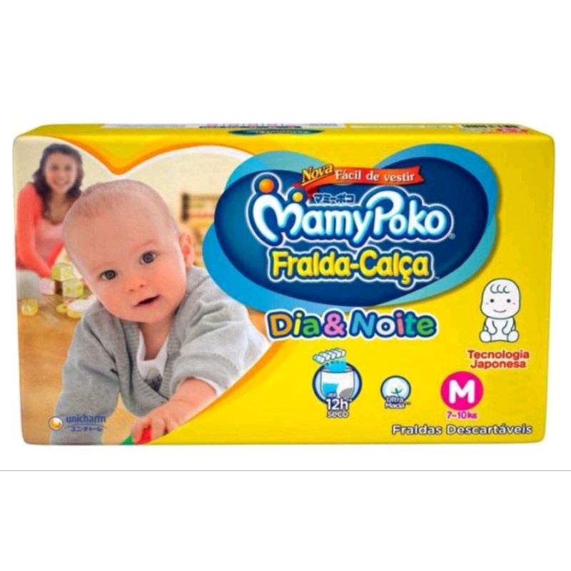 FRALDA MAMYPOKO CALCA JUMBINHO 18+3UN XXG (6)