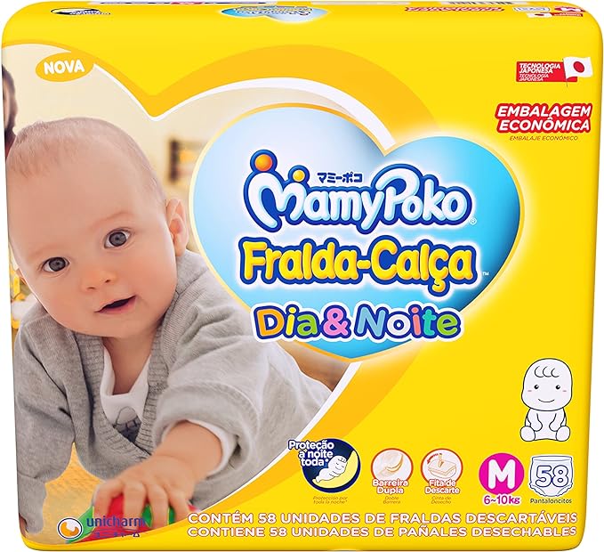 FR MAMYPOKO CALCA DIA&NOITE HIPER M 58UN (4)