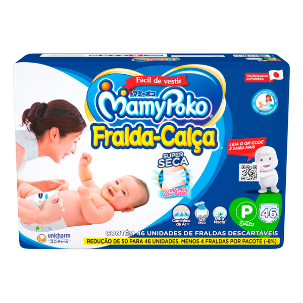 FR MAMYPOKO CALCA JUMBO P 46UN (4)