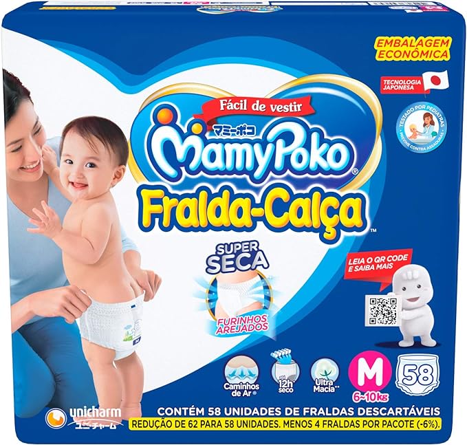 FR MAMYPOKO CALCA HIPER M 58UN (4)