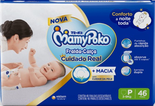 FR MAMYPOKO CALCA SUPER PROTECAO HIPER G 46UN (4)