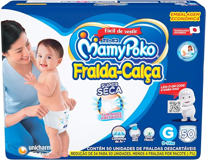 FRALDA MAMYPOKO CALCA HIPER G 50UN (4)