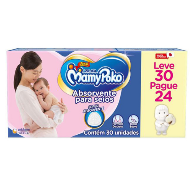 ABS P SEIOS MAMYPOKO L30P24 (15)